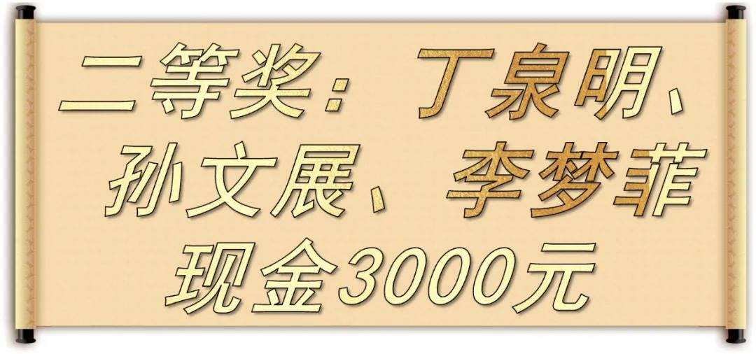 1595488069957744.jpg 1595488069957744.jpg